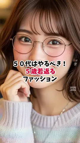 真実の愛の神のTikTok投稿