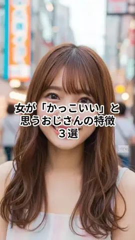 真実の愛の神のTikTok投稿