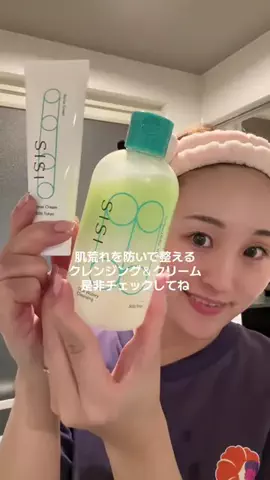 ちょこ🍫のTikTok投稿