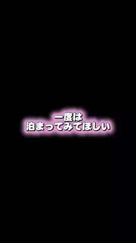 りな🐈🐾💕のTikTok投稿
