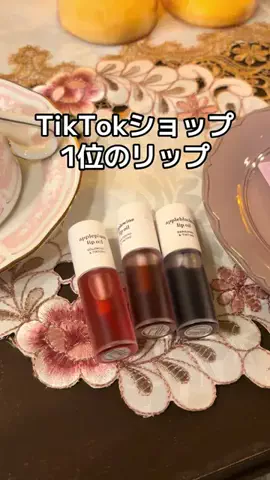 こあらのまーち🐨のTikTok投稿