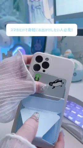 真白れいのTikTok投稿