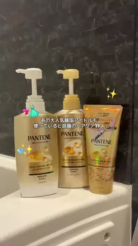 ちょこ🍫のTikTok投稿