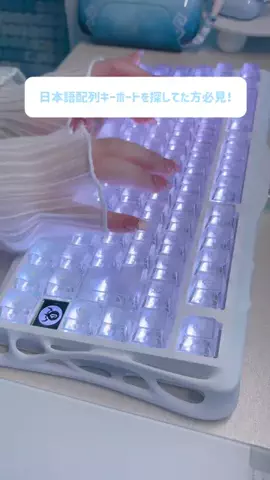 真白れいのTikTok投稿