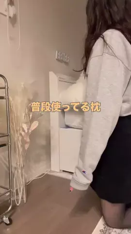 あかりのTikTok投稿