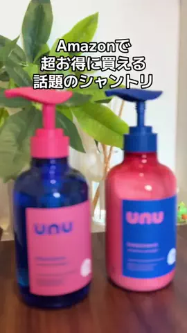 こあらのまーち🐨のTikTok投稿