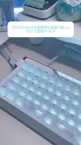 真白れいのTikTok投稿