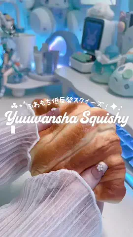 真白れいのTikTok投稿