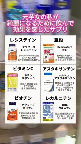 ももちゃんのTikTok投稿