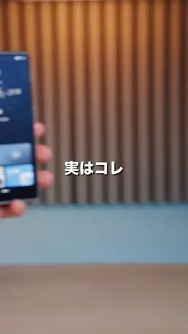 サイキ | ガジェットの世界のTikTok投稿