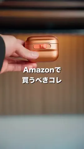 サイキ | ガジェットの世界のTikTok投稿