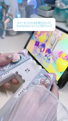 真白れいのTikTok投稿