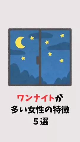 真実の愛の神のTikTok投稿