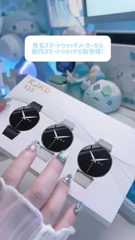 真白れいのTikTok投稿