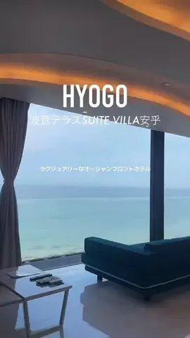 一度は行きたい極上ホテルのTikTok投稿