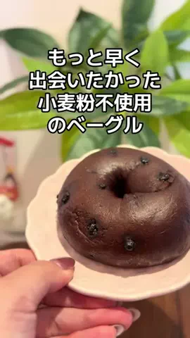 こあらのまーち🐨のTikTok投稿