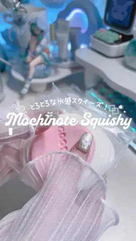 真白れいのTikTok投稿