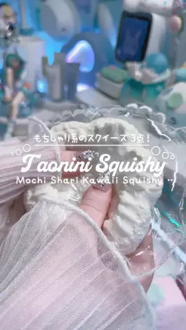真白れいのTikTok投稿