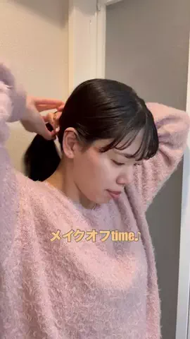 あかりのTikTok投稿