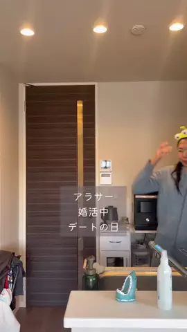 あかりのTikTok投稿