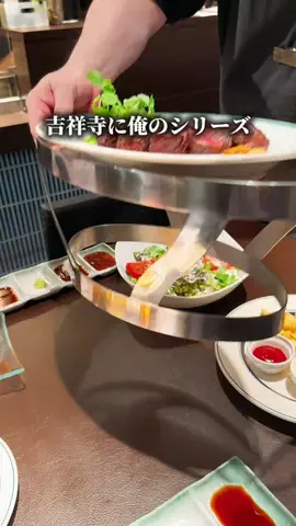 西荻窪グルメ｜西荻ニキのTikTok投稿