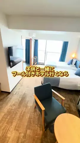 あるママのTikTok投稿
