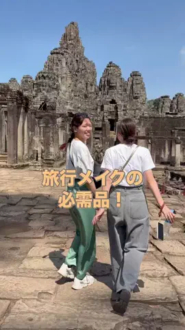 あかりのTikTok投稿