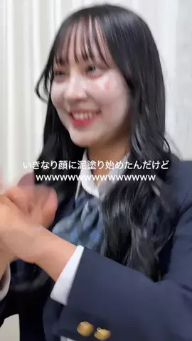 ぎり青春、、、のTikTok投稿