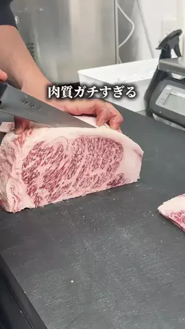西荻窪グルメ｜西荻ニキのTikTok投稿