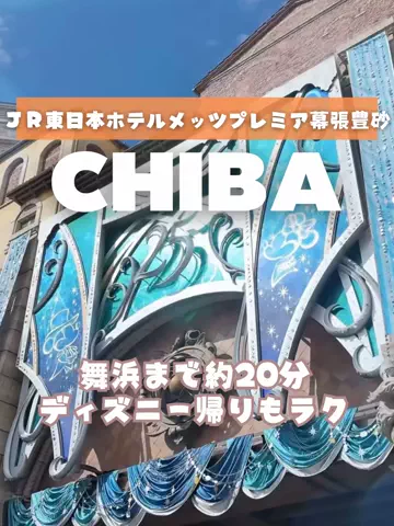 あるママのTikTok投稿