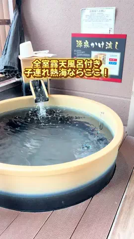 あるママのTikTok投稿
