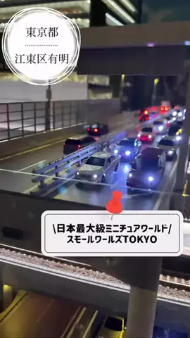 ママルームmamaroooomのTikTok投稿