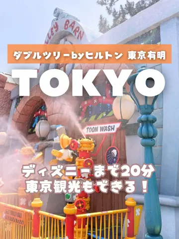 あるママのTikTok投稿