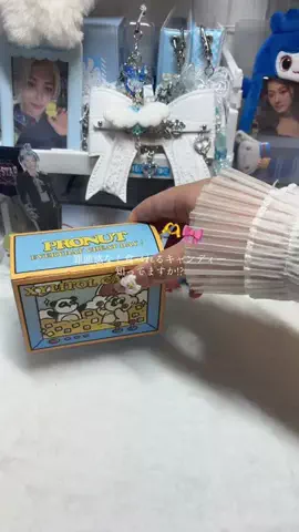 うぃ୨୧︎︎のTikTok投稿