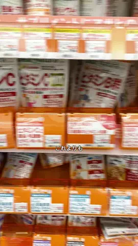 ももちゃんのTikTok投稿