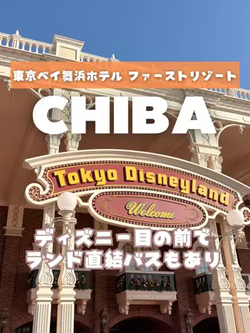 あるママのTikTok投稿