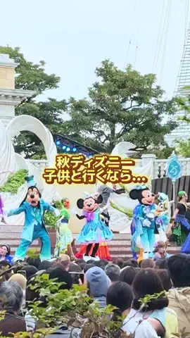 あるママのTikTok投稿