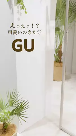 Maria_r_t_yのTikTok投稿