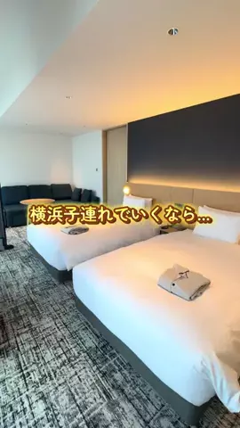 あるママのTikTok投稿