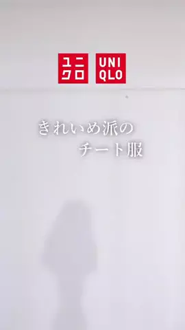 Maria_r_t_yのTikTok投稿