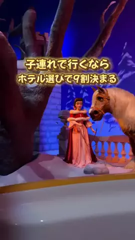 あるママのTikTok投稿