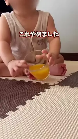 user8869436514568のTikTok投稿
