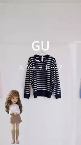 Maria_r_t_yのTikTok投稿