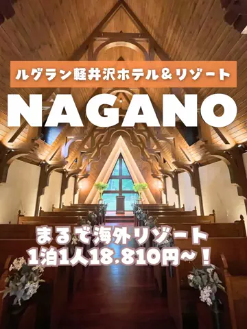 あるママのTikTok投稿