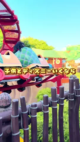 あるママのTikTok投稿