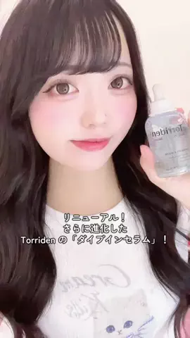 小泉花恋のTikTok投稿