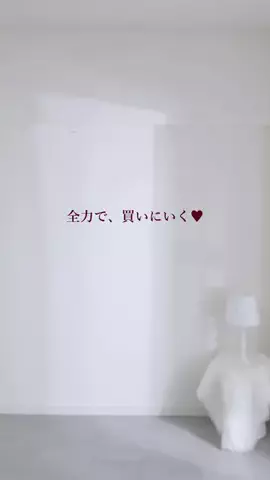 Maria_r_t_yのTikTok投稿