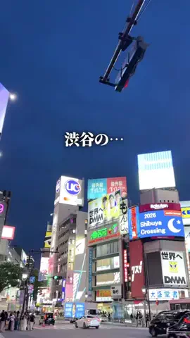 ヨウスケ 【田都沿線グルメ】のTikTok投稿