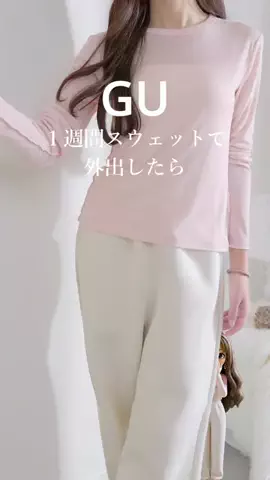 Maria_r_t_yのTikTok投稿