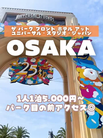 あるママのTikTok投稿